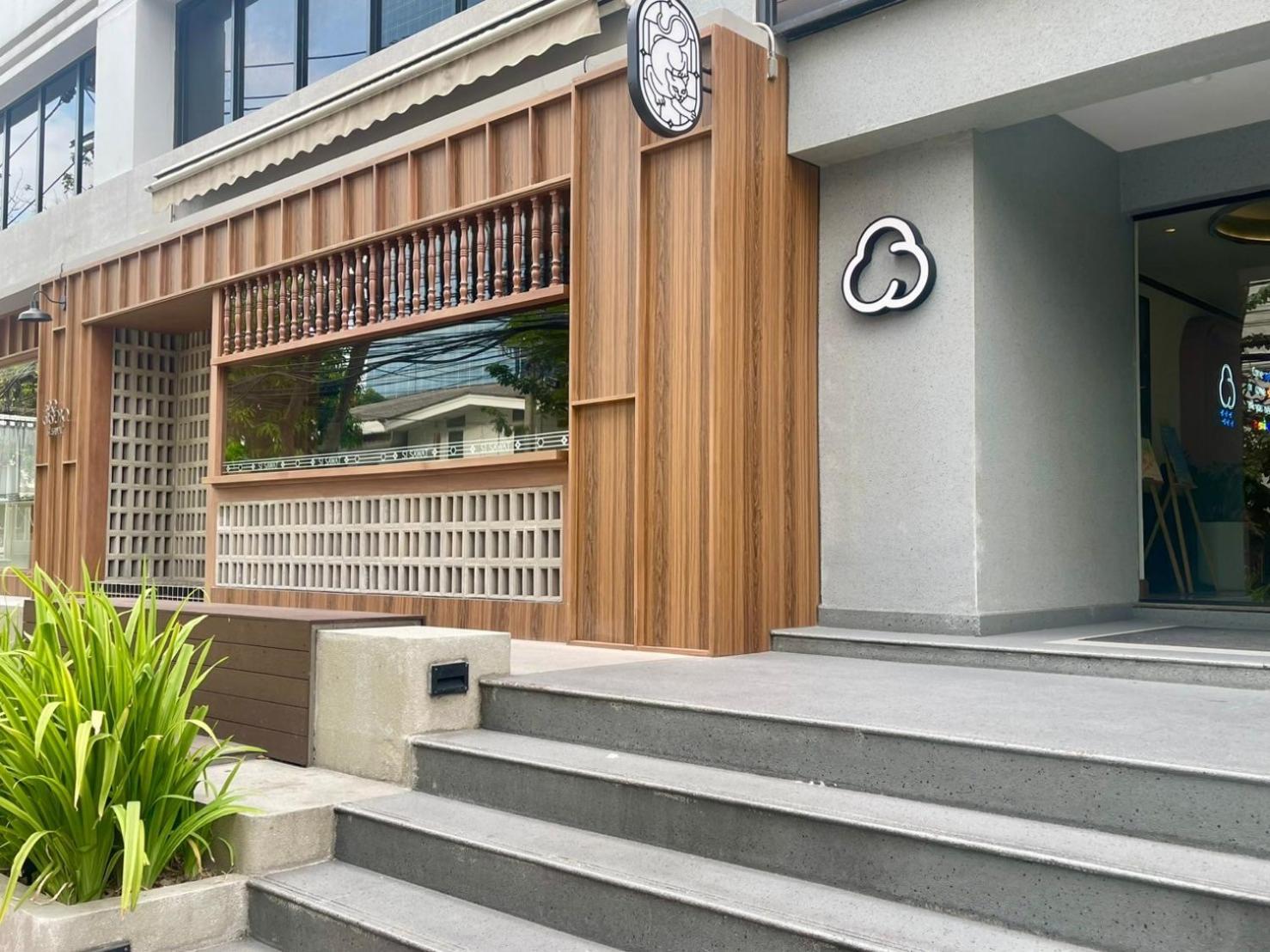 โรงแรมเดอะคอตตอน ศาลาแดง 4*